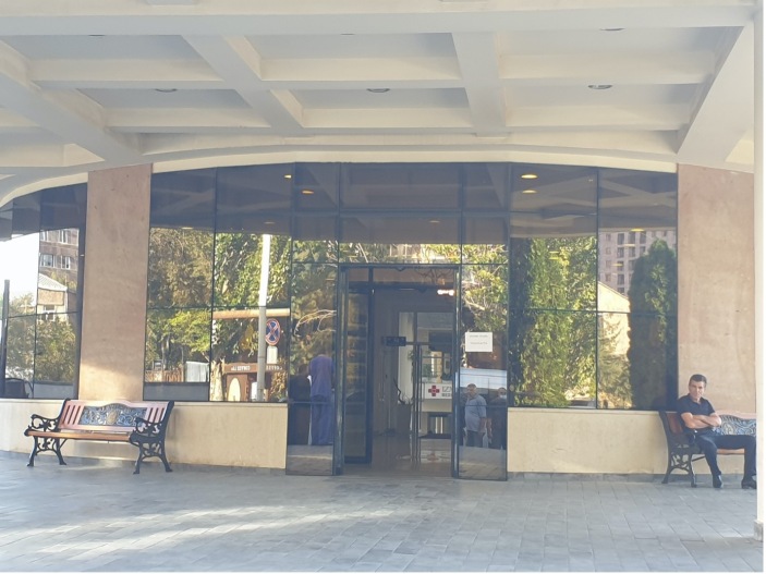 Izmirlian Medical Centre.