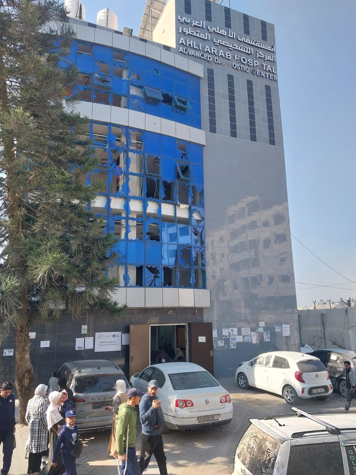 Al Ahli hospital Gaza