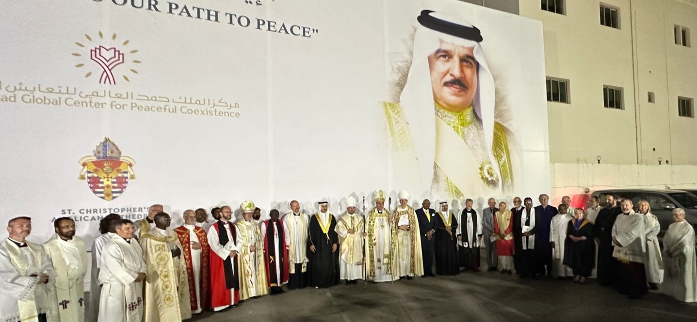 Bahrain