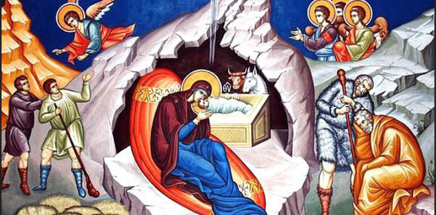 A Ukrainian Icon of the Nativity