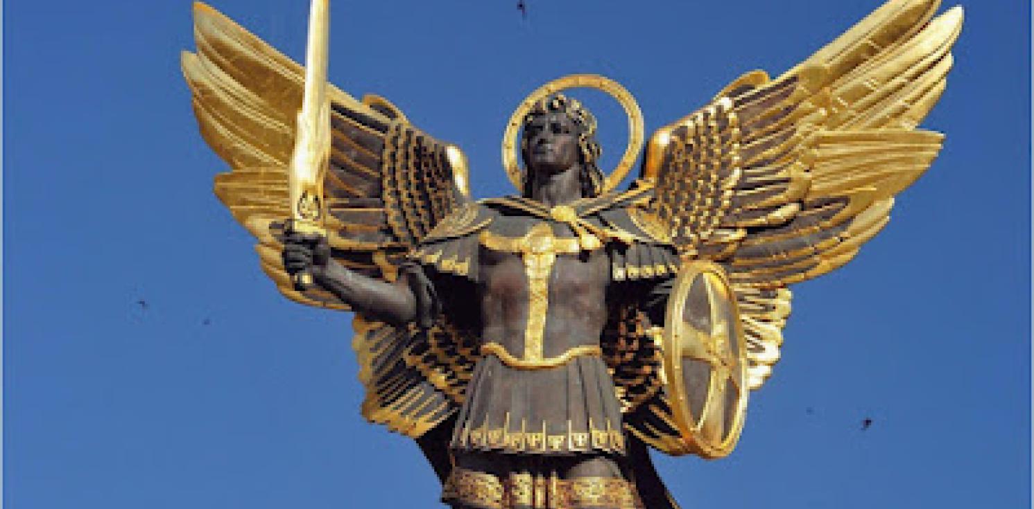 Statue of St Michael, Maidan, Kyiv
