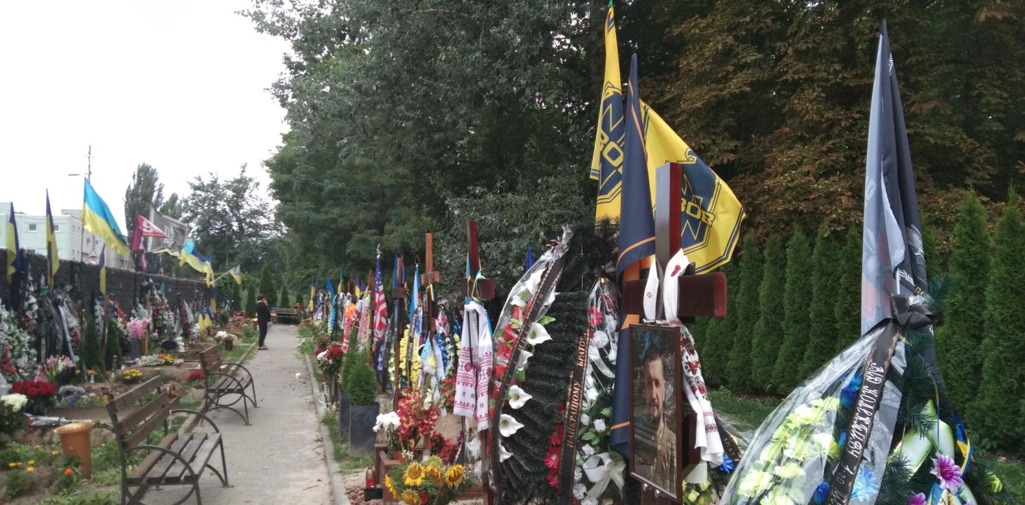 flowers and ukrainian flags 