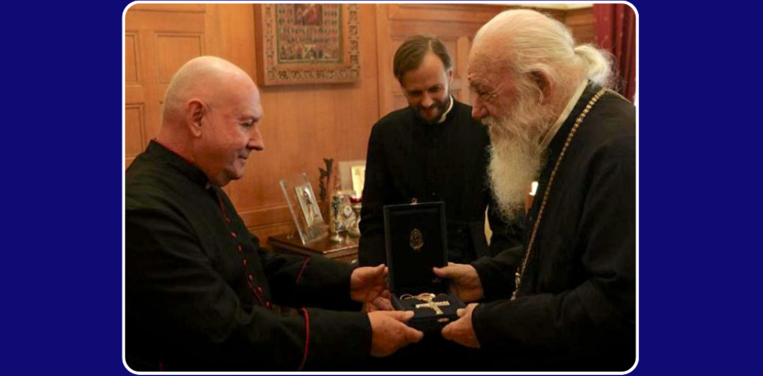 Ecumenical Athens Article Header