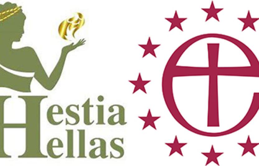 The logo for the 2019 Bishops Lent Appeal.