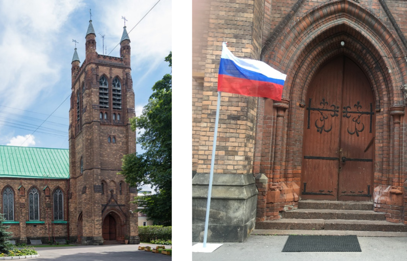 St Andrews, Moscow.