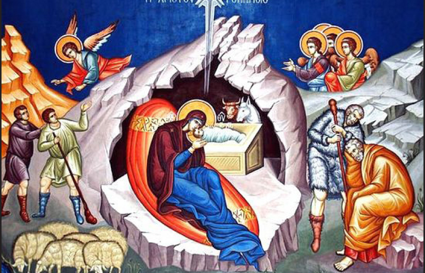 A Ukrainian Icon of the Nativity