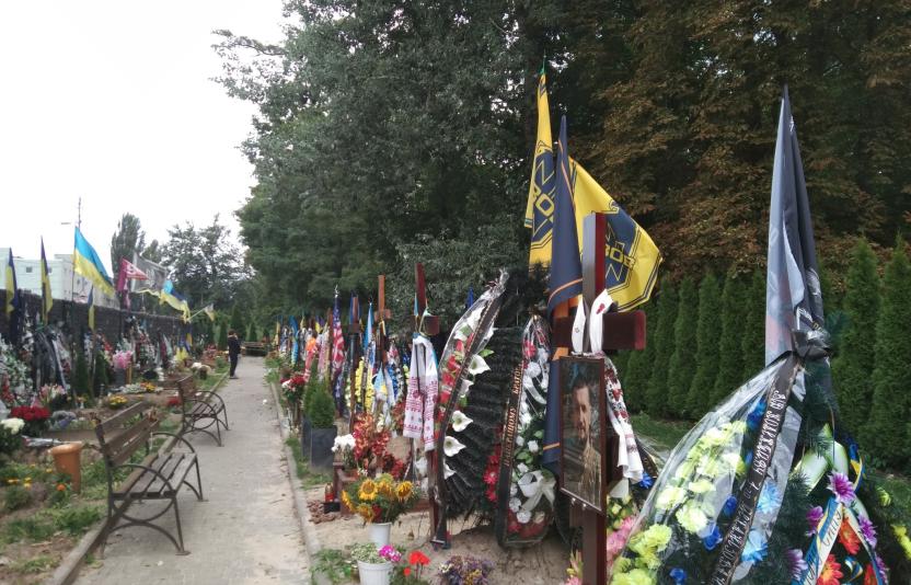 flowers and ukrainian flags 