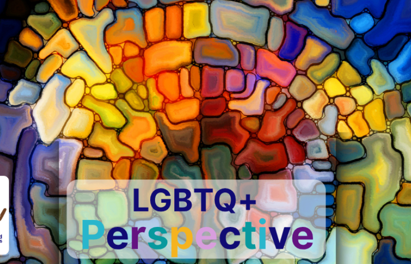 kaleidoscope and text