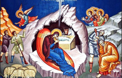 A Ukrainian Icon of the Nativity